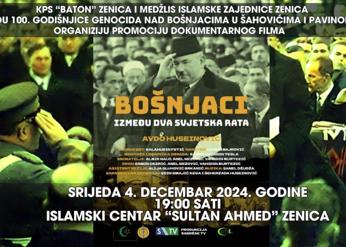 AVDO-HUSEINOVIC-PLAKAT-BOSNJACI-VODORAVNI