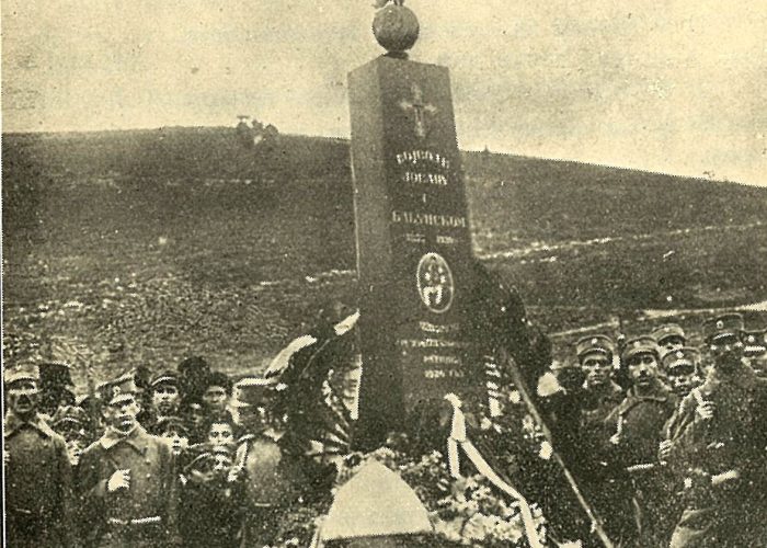 Babunski