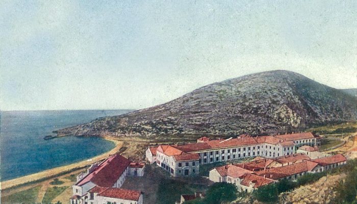 Cesko odmaraliste Kupari