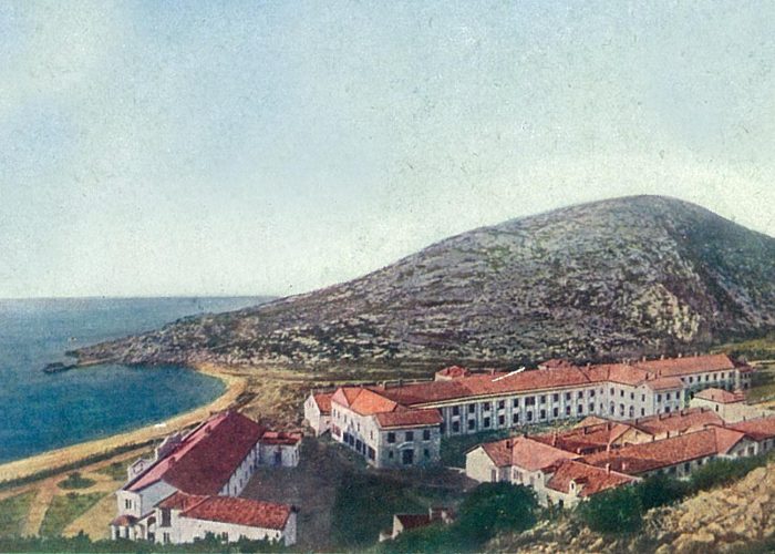 Cesko odmaraliste Kupari