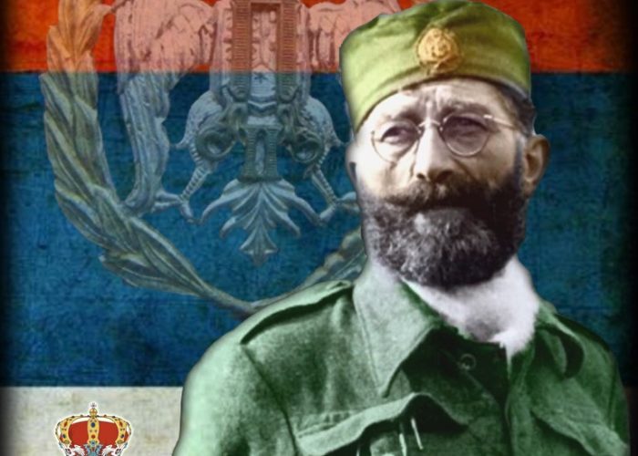 Draza-Mihailovic-767x600-1-1