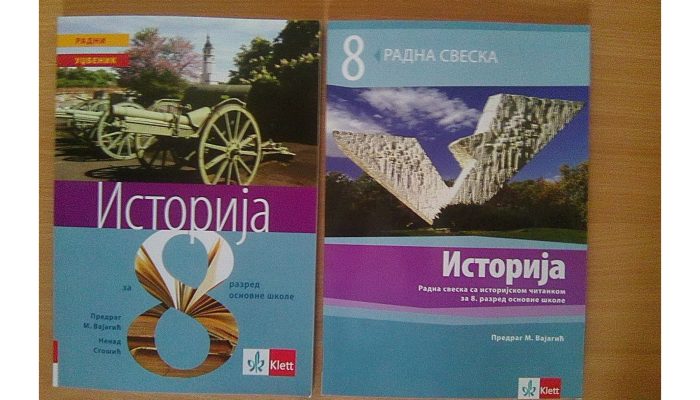 Istorija-udzbenik-i-radna-sveska-za-8-razred-Klett-NOVO_slika_O_53688623