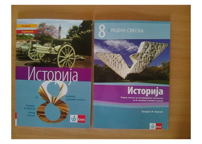 Istorija-udzbenik-i-radna-sveska-za-8-razred-Klett-NOVO_slika_O_53688623