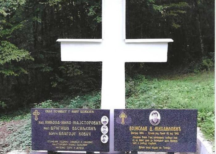 Mihailovic-Voja-grob-702x1024