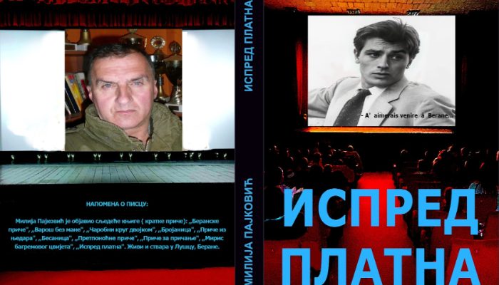 Milija Pajković - Ispred platna - korica v2