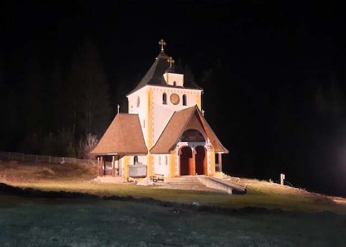 PUSONJA