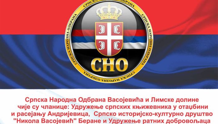 SNO-PLAKAT-SA-CLANICAMA