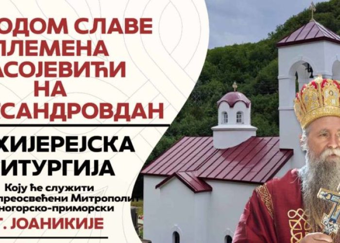 Slava-Vasojevica-e1694428281115-750x430