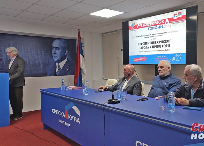 akademska-tribina-carevic-markovi-i-djuric-20