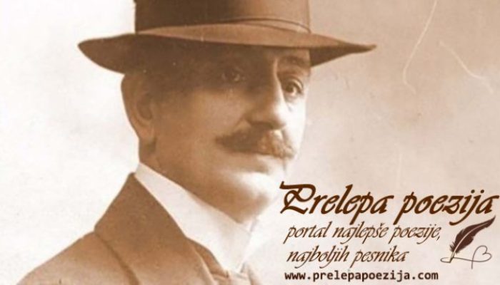 aleksa-santic-sl2-678x381