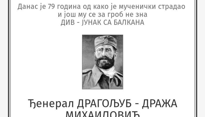citulja
