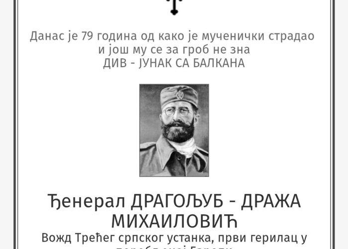 citulja