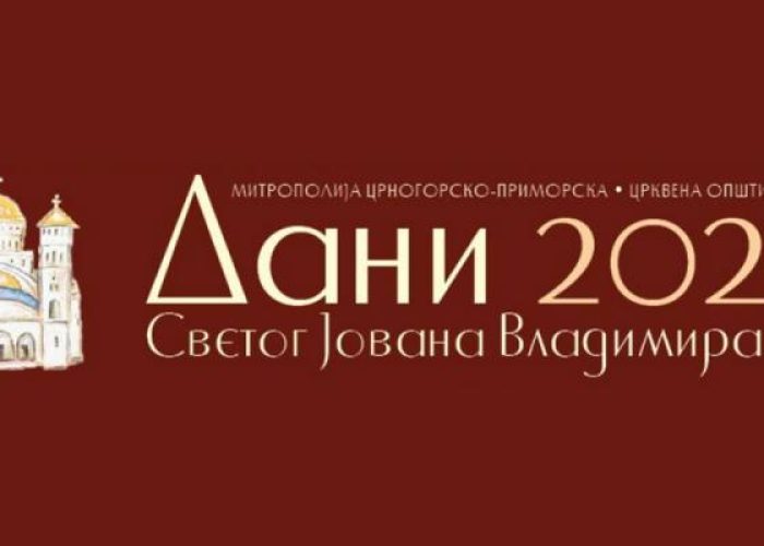dani-svetog-jovana-vladimira-2-800x400-rez