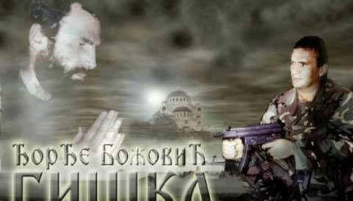 giska