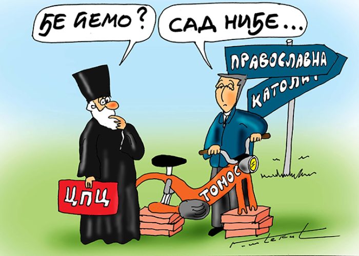 karikatura01072019-1