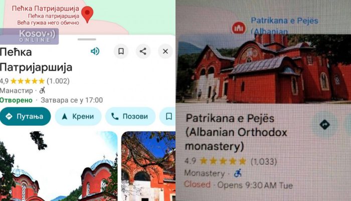 manastiralba