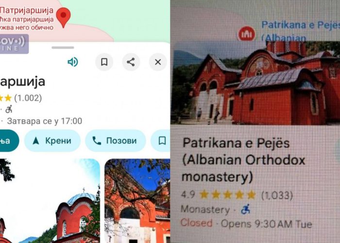 manastiralba