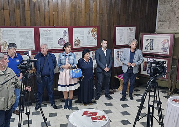 moja-cirilica-prepolje-10