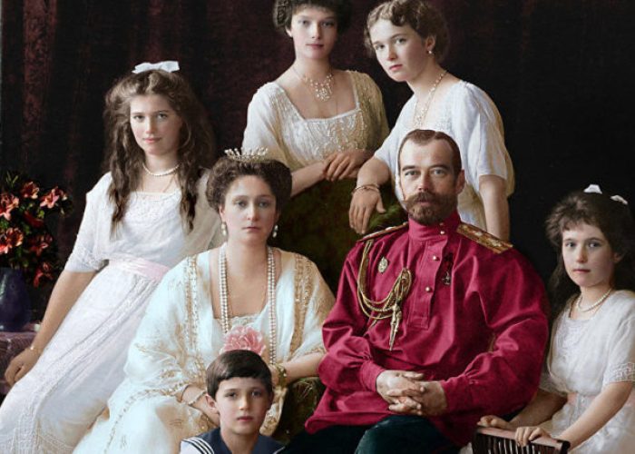 romanovi-naslovna-750x430