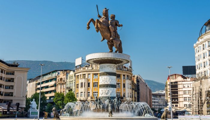 skoplje