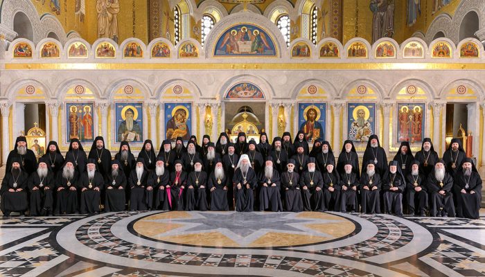 sveti-arhijerejski-sabor-2025