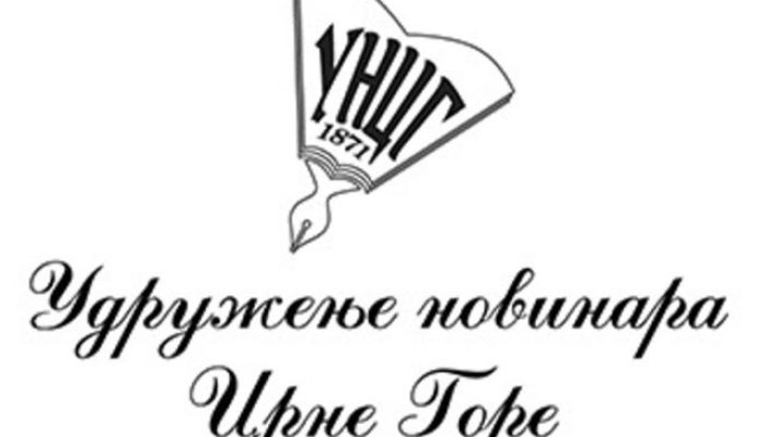 uncg-logo-5-640x471-1