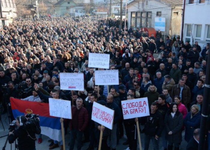 Стрпце-протест