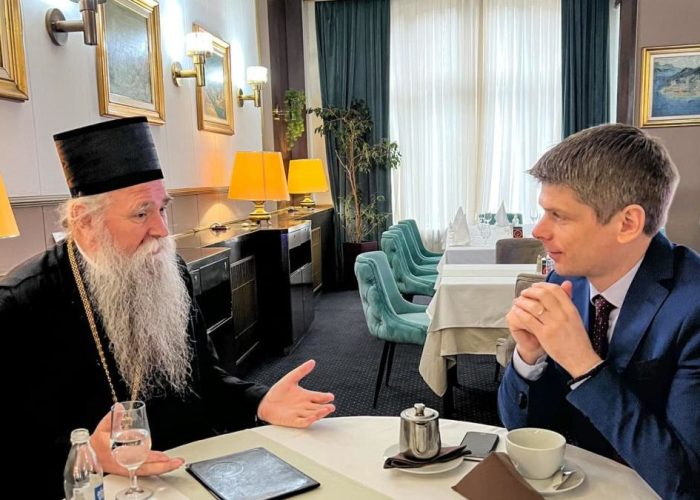 београдгујој