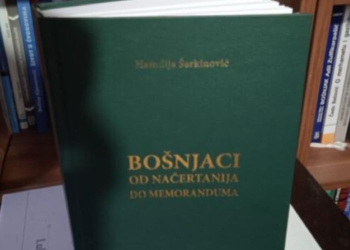 бошњаци3