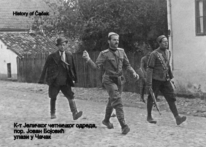 бојовићча