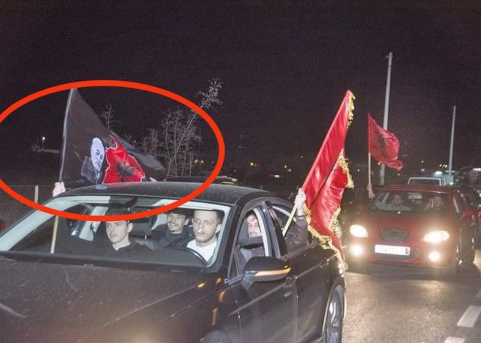 велика-албанија