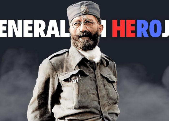 генералхер