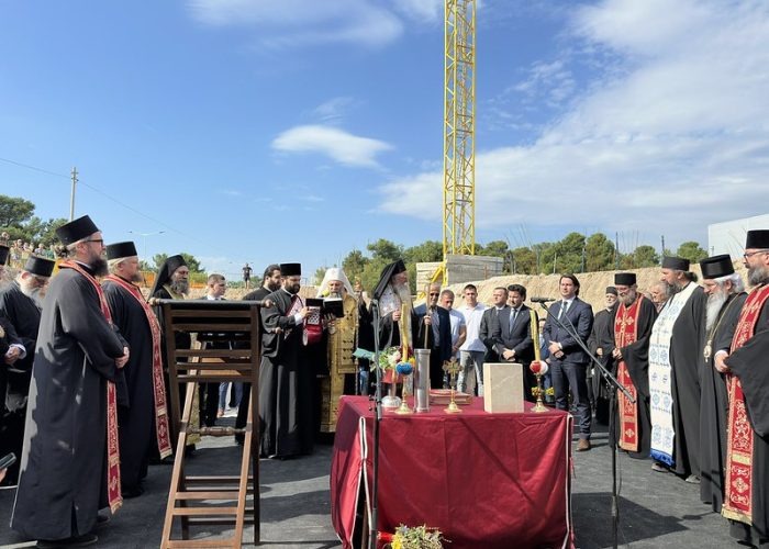 гимназија8