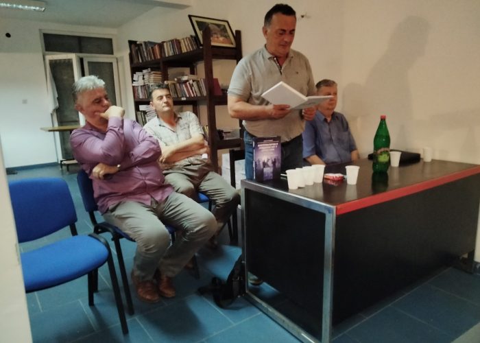 дан3-e1654321441966