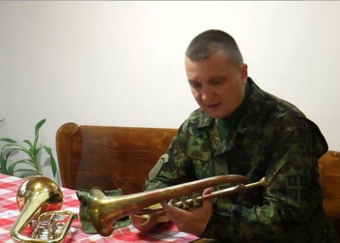 дејнатруба