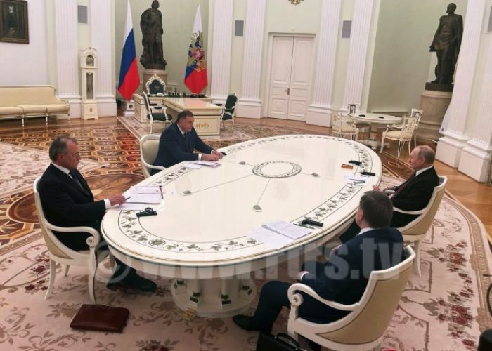 додикпутин