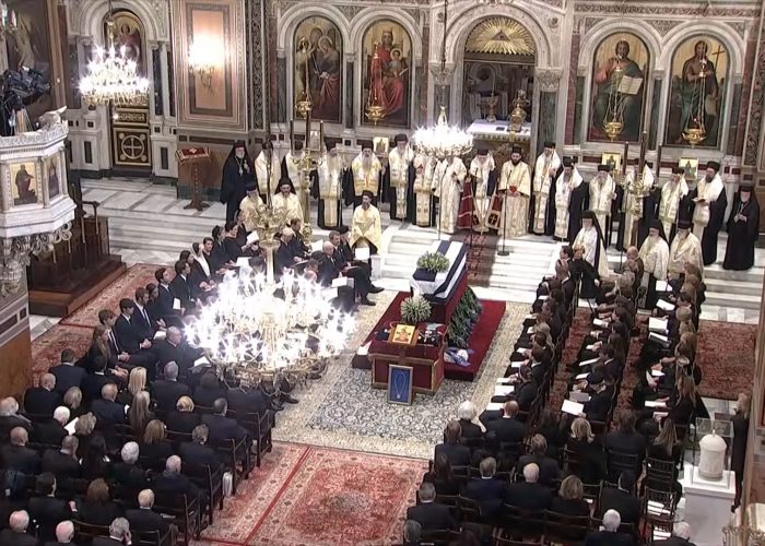 константин