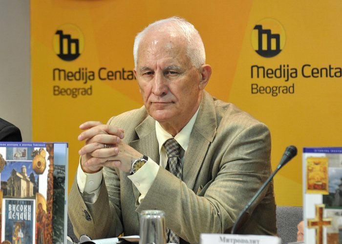 матија
