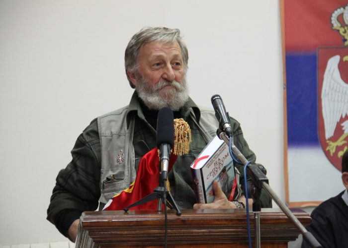 милета1-scaled