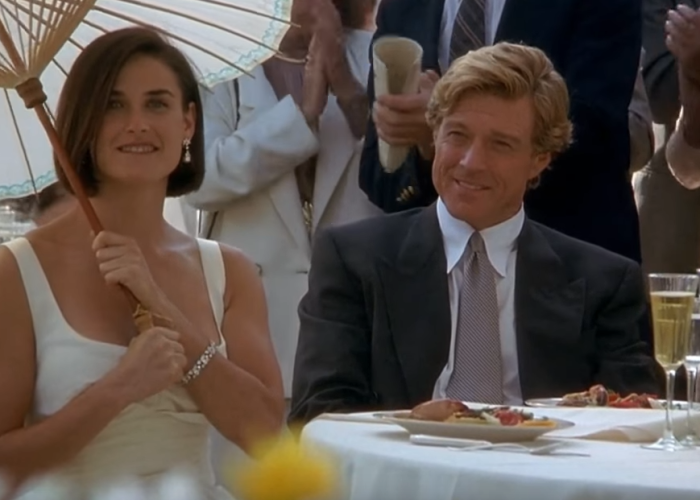 непристојно