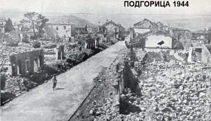 подгбом