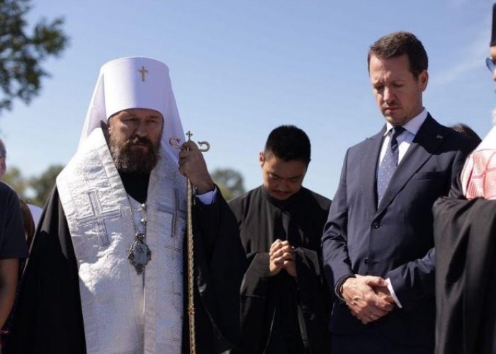 принцфилип