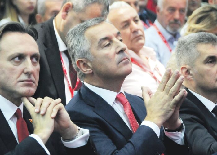 рапорт