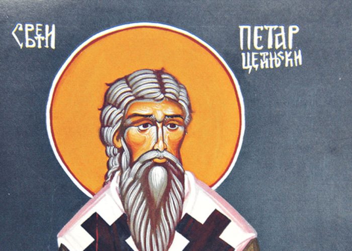 свети-петар