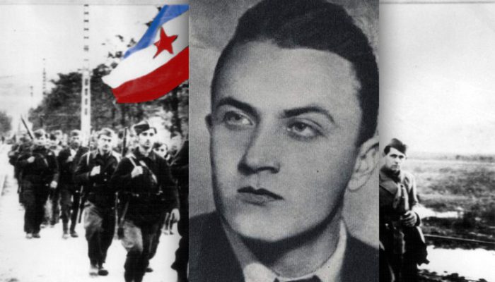 спанац