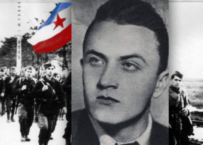 спанац