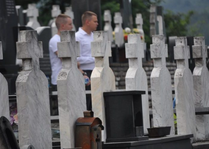србисарајево